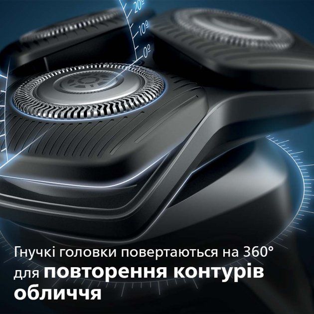 Електробритва Philips Shaver series 5000 S5585/30