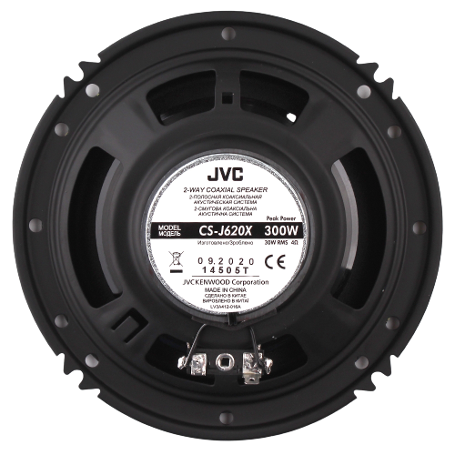 Коаксиальная автоакустика JVC CS-J620X [55527] 