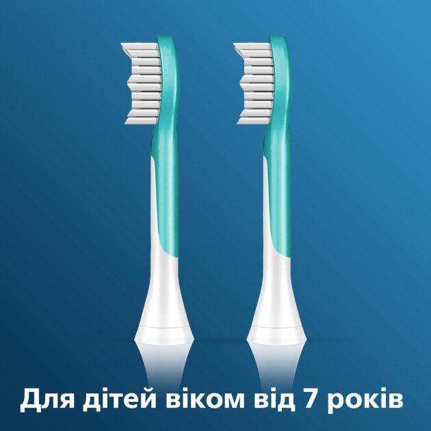 Насадка для зубной щетки Philips Sonicare For Kids (HX6042/33) [67784] 