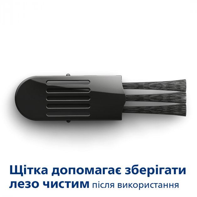 Универсальный триммер Philips Multigroom 1000 (MG1100/16) [70377] 