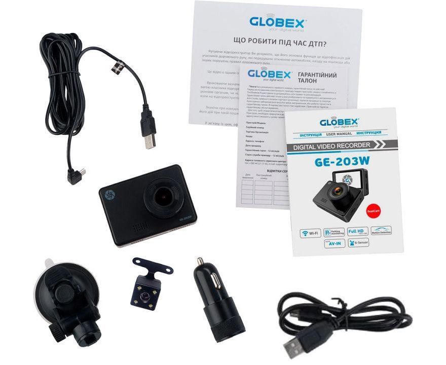 Видеорегистратор Globex GE-203W DualCam (+ камера заднего вида) [65095] 