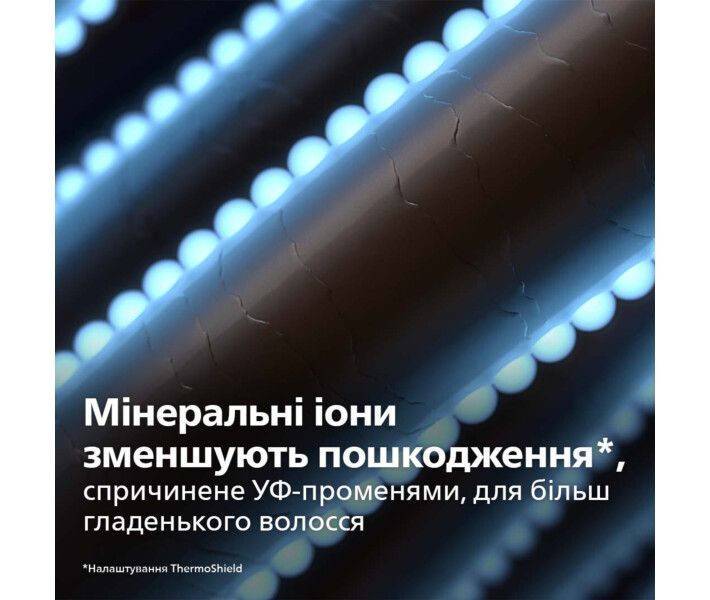Фен Philips BHD530/00 [64088] 
