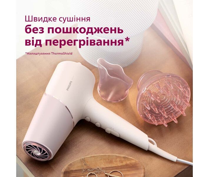 Фен Philips BHD530/00 [64088] 