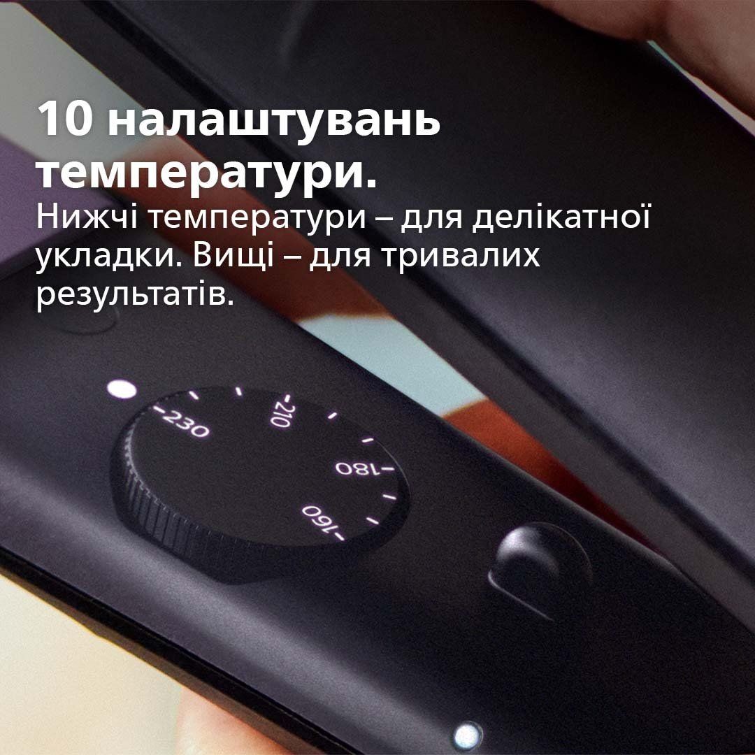 Выпрямитель для волос Philips (BHS377/00) [68634] 