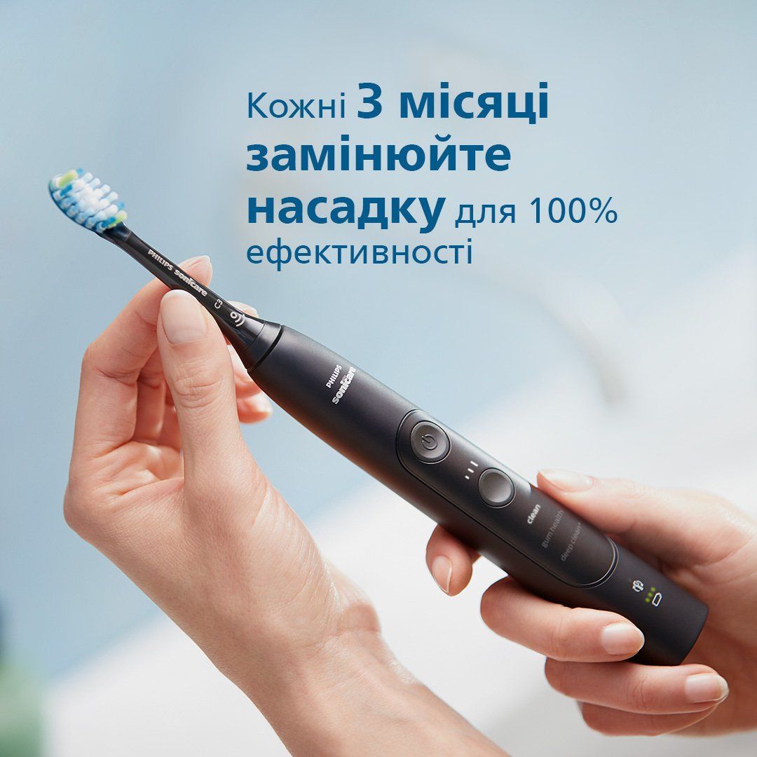 Насадка для зубной щетки Philips Sonicare C3 Premium Plaque Defence (HX9042/33) [70482] 