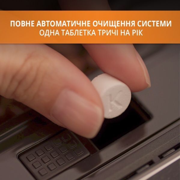 Кавомашина Krups Evidence Plus EA8948