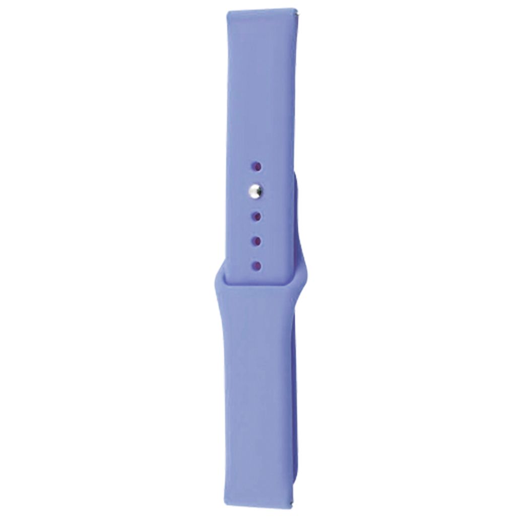 

Ремешок Silicone Band для Xiaomi Amazfit Bip 20mm (Violet) [45137]