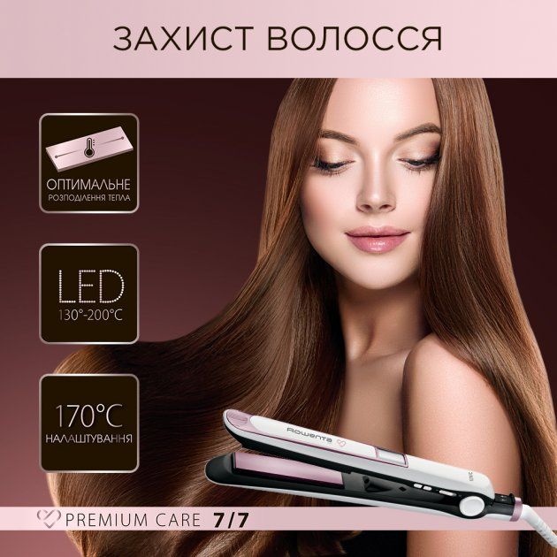 Выпрямитель для волос Rowenta SF7460 [70415] 