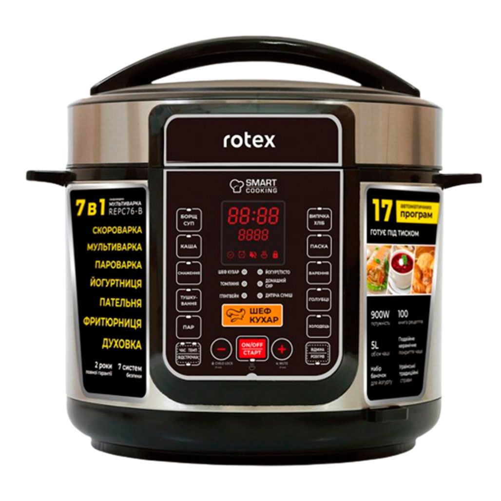 

Мультиварка-cкороварка Rotex (REPC76-B)