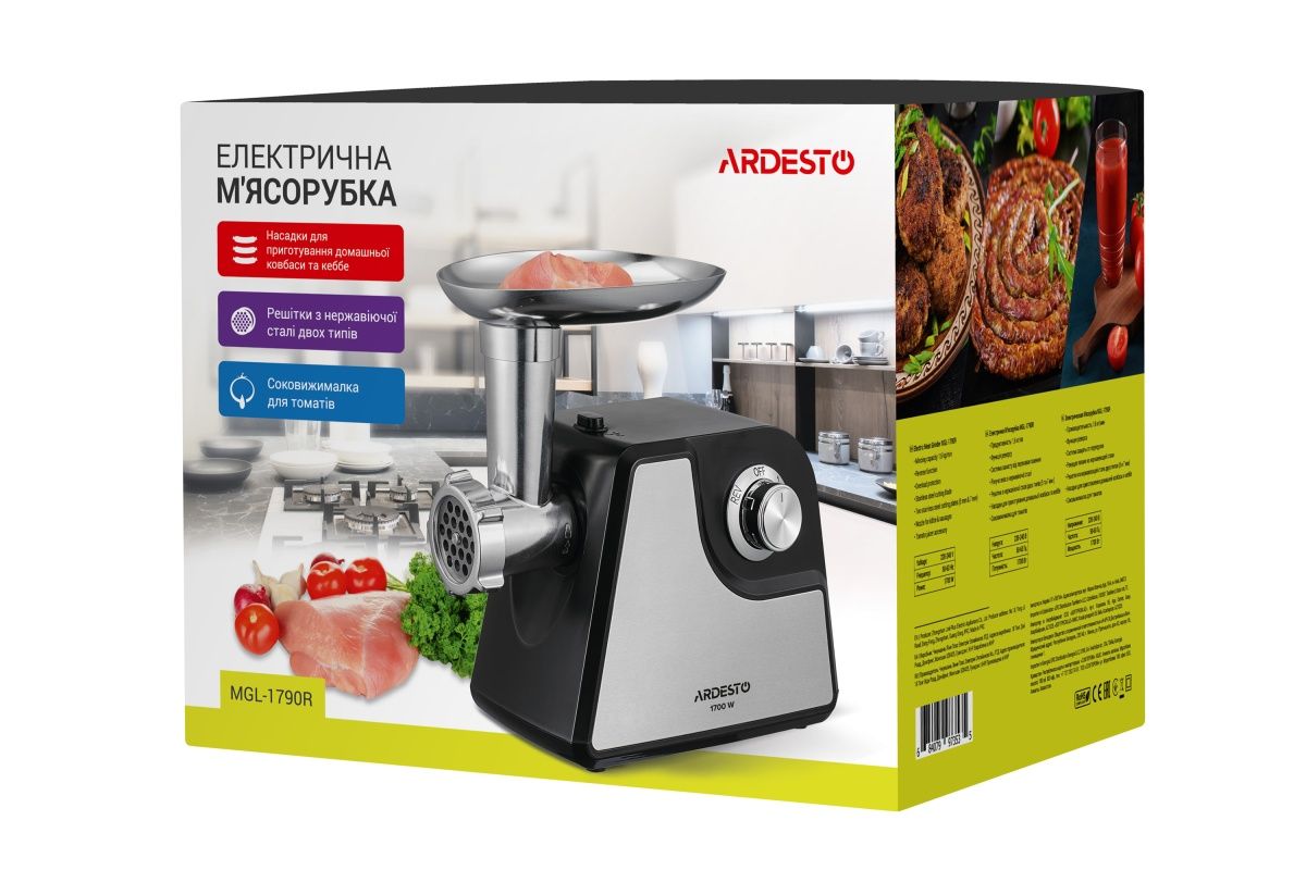 М`ясорубка Ardesto MGL-1790R