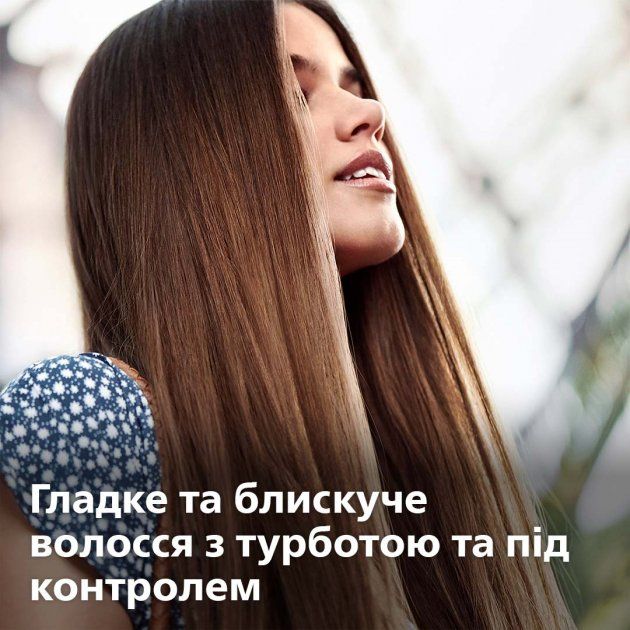 Випрямляч для волосся Philips StraightCare Essential (BHS376/00) 