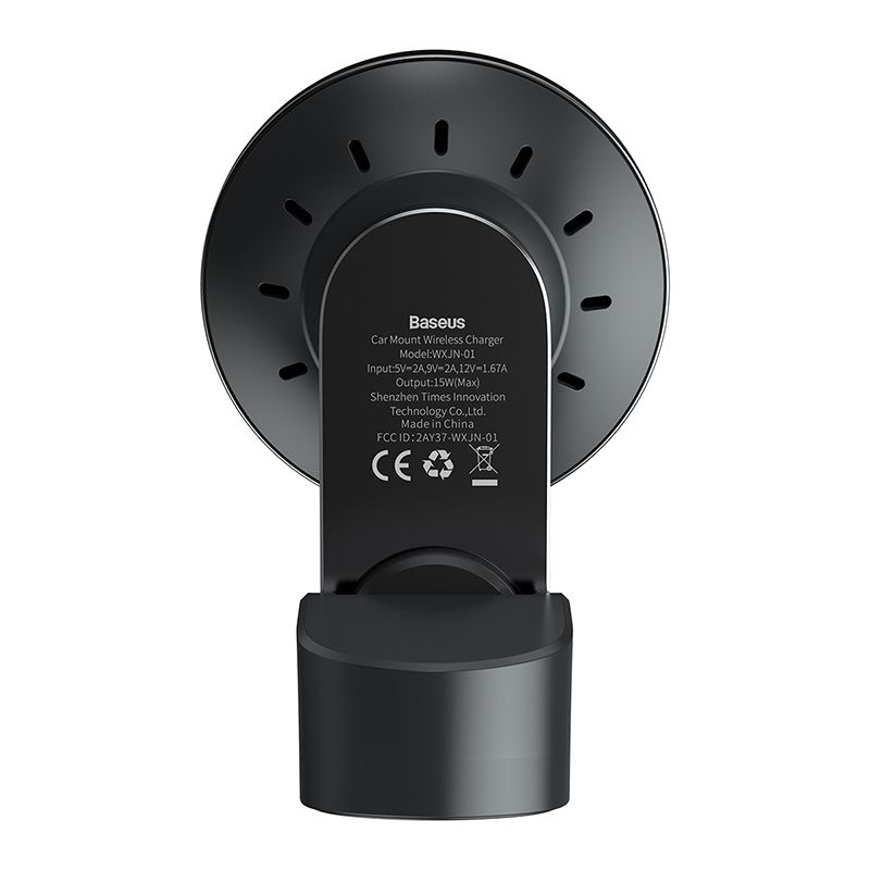 Автотримач із бездротовою зарядкою Baseus Big Energy Car Mount Wireless Charger (WXJN-01)