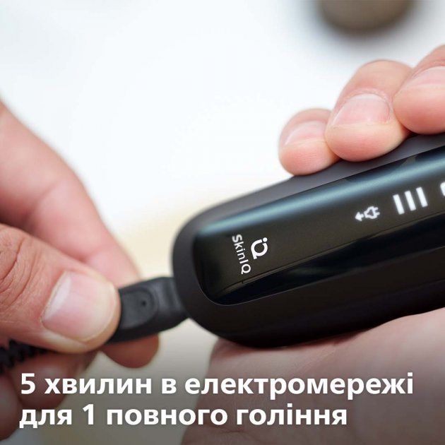 Електробритва Philips Shaver series 5000 S5585/30