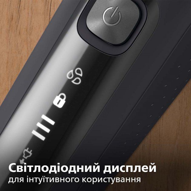 Електробритва Philips Shaver series 5000 S5585/30