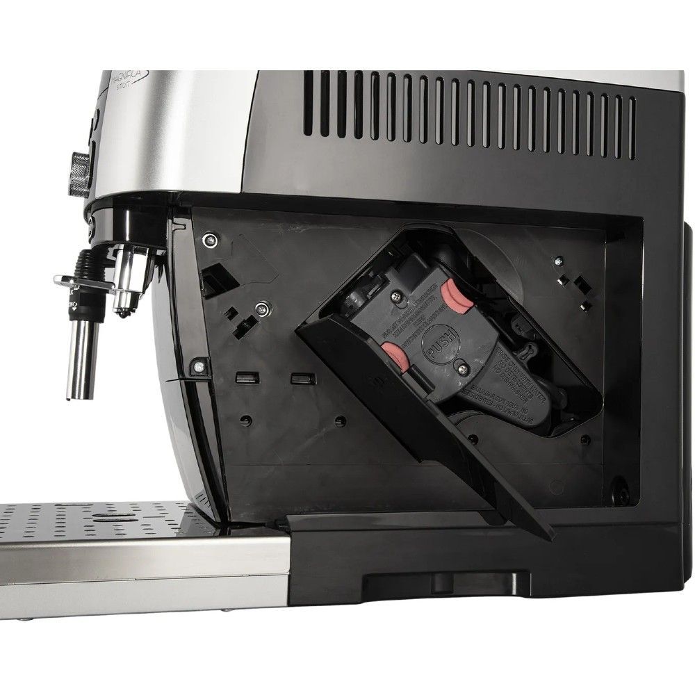Кавомашина Delonghi Magnifica S Smart ECAM 250.23.SB