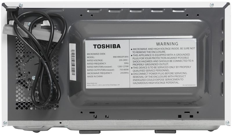 Микроволновая печь Toshiba MW-MM-20P White [73560] 