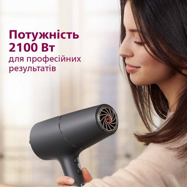 Фен Philips (BHD504/00) [68596] 