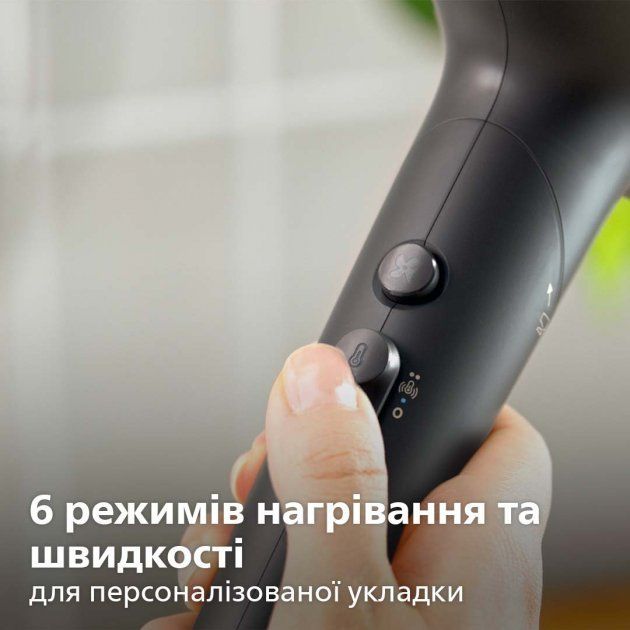 Фен Philips (BHD504/00) [68596] 