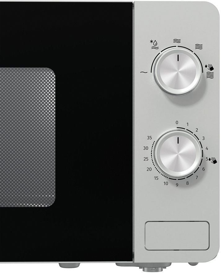 Мікрохвильова піч Gorenje MO20A3X