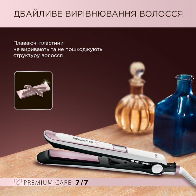Выпрямитель для волос Rowenta SF7460 [70415] 