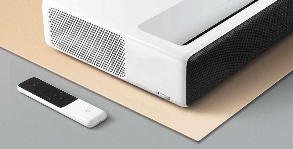 Mi-Laser-Projector