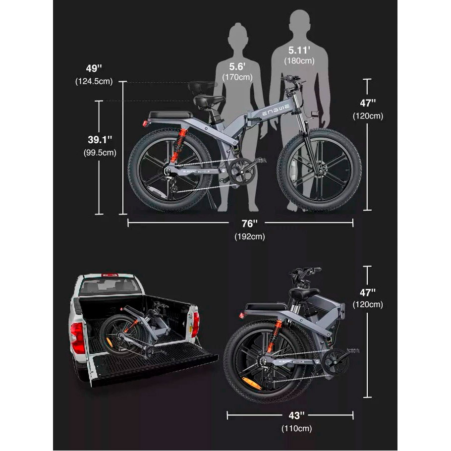 Габариты Engwe X-26 Dual Batteries Gray Электровелосипед Engwe X-26 в магазине Touch