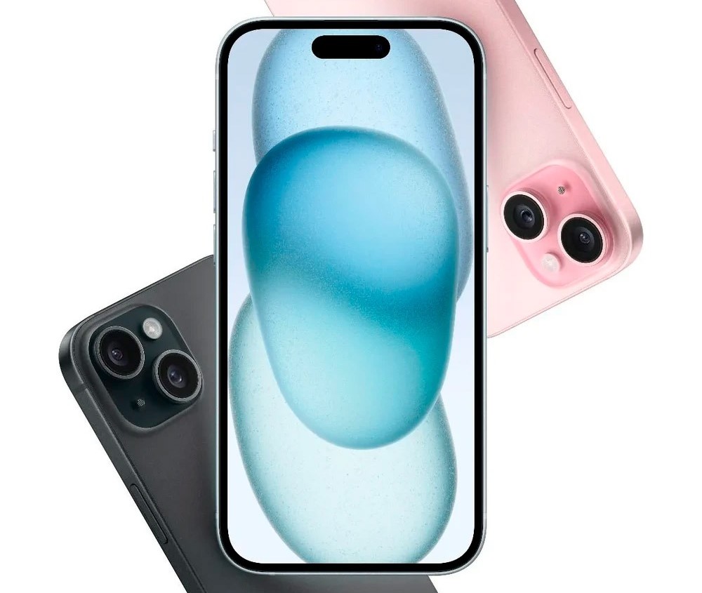 Ціни на Apple iPhone 15 128GB