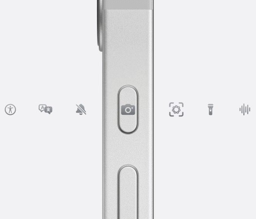 Action Button для швидкого доступу в Apple iPhone 17e