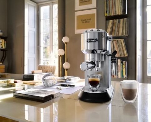 Кофеварка рожковая Delonghi EC 685.M недорого