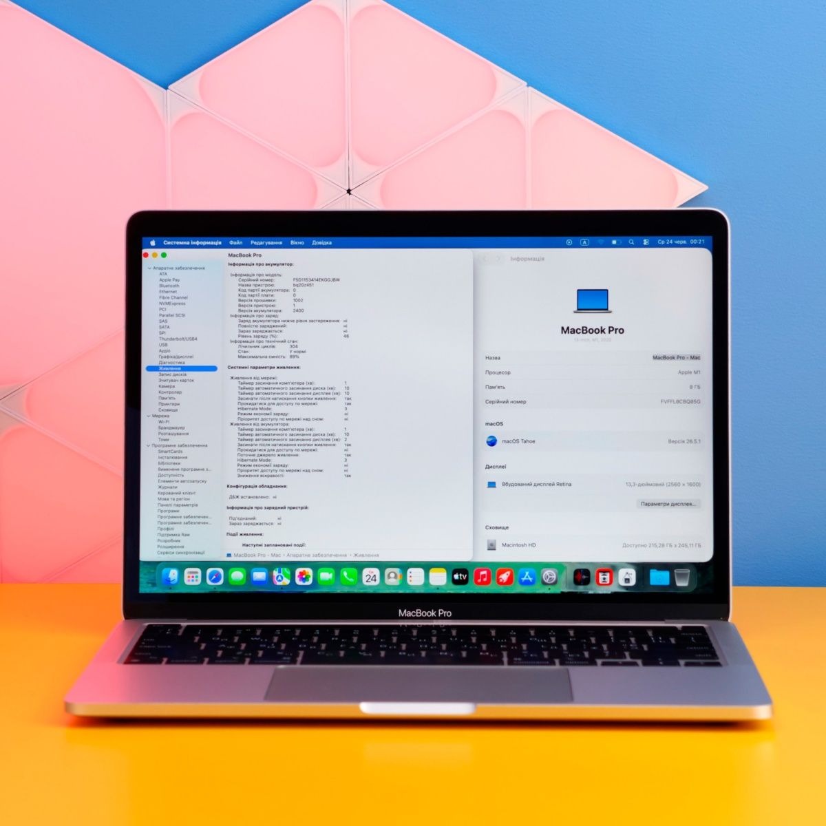 Ноутбук Apple MacBook Pro 13” Silver Late 2020 Б/У недорого