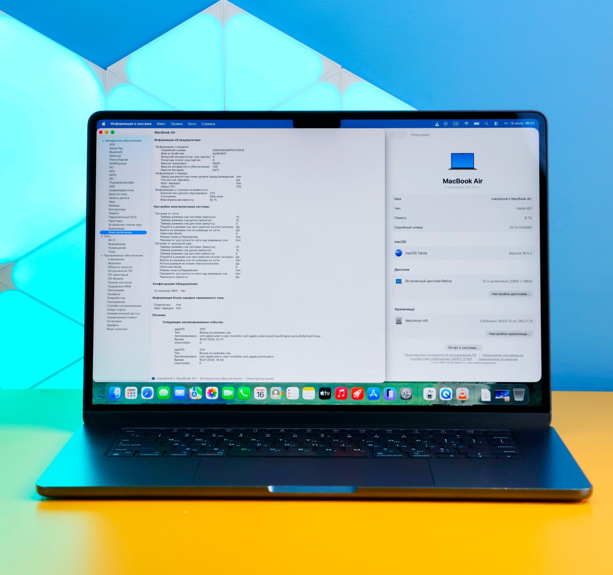 Ноутбук для обучения Apple MacBook Air 15'' M3 8/256GB Midnight 2024 БУ недорого
