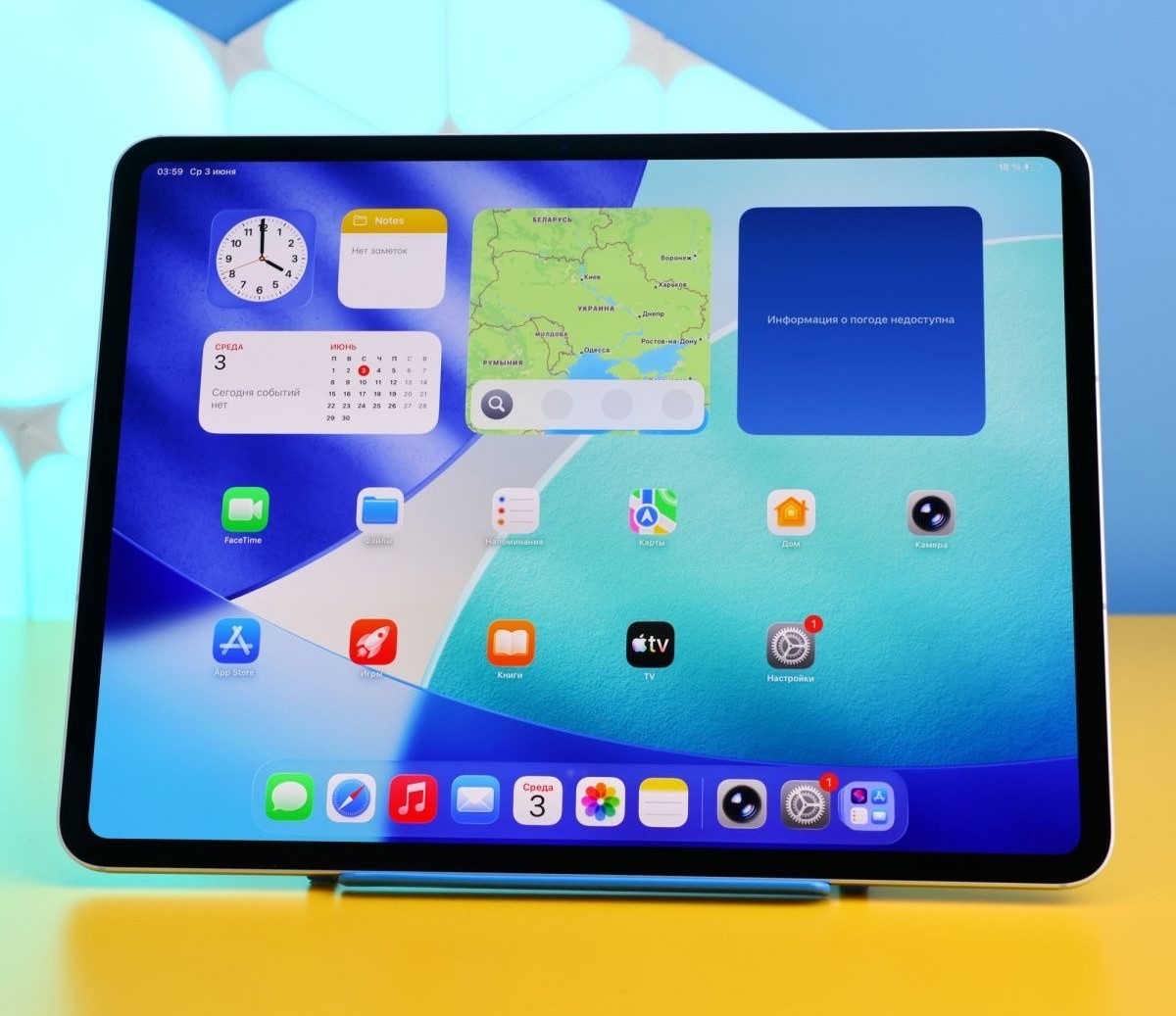 Планшет Apple iPad Pro 13 (2024) 8/512GB Wi-Fi Silver Б/У недорого