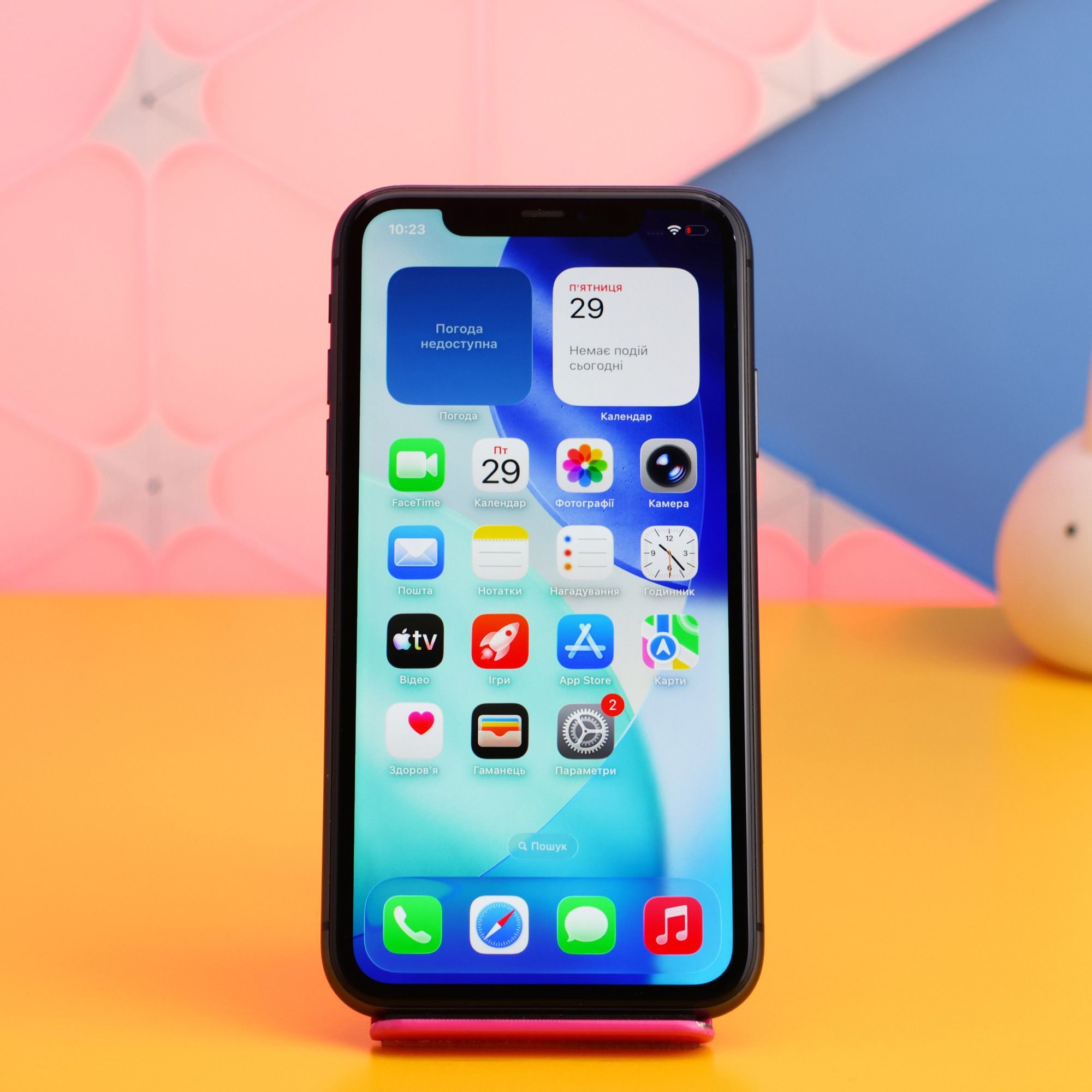 Смартфон Apple iPhone 11 256GB Black Б/У недорого