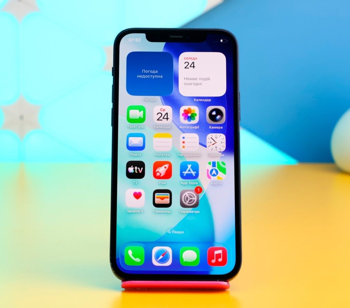 Смартфон Apple iPhone 12 128GB Black недорого