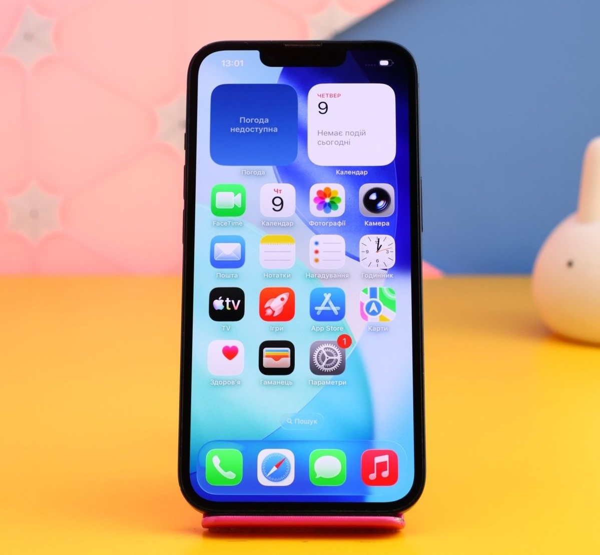 Смартфон Apple iPhone 14 256GB Midnight БУ недорого