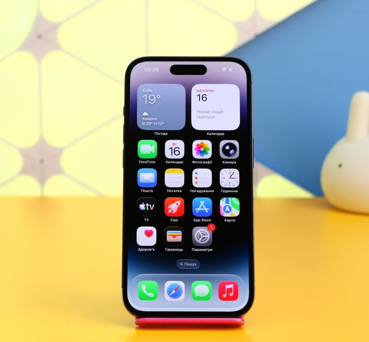 Смартфон Apple iPhone 14 Pro 512GB Space Black БУ недорого