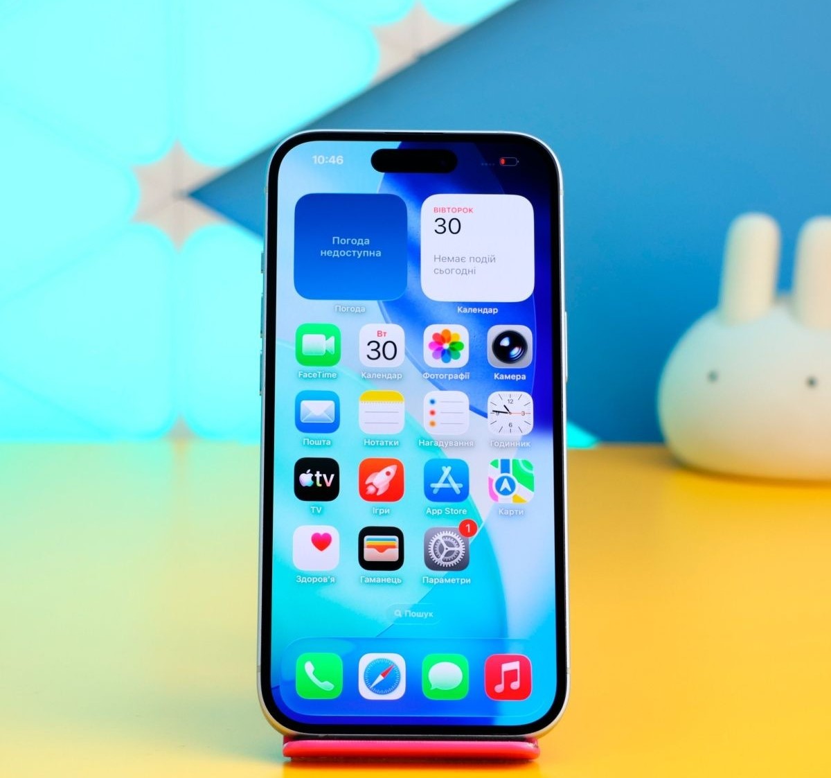 Смартфон Apple iPhone 15 256GB Blue Б/У недорого