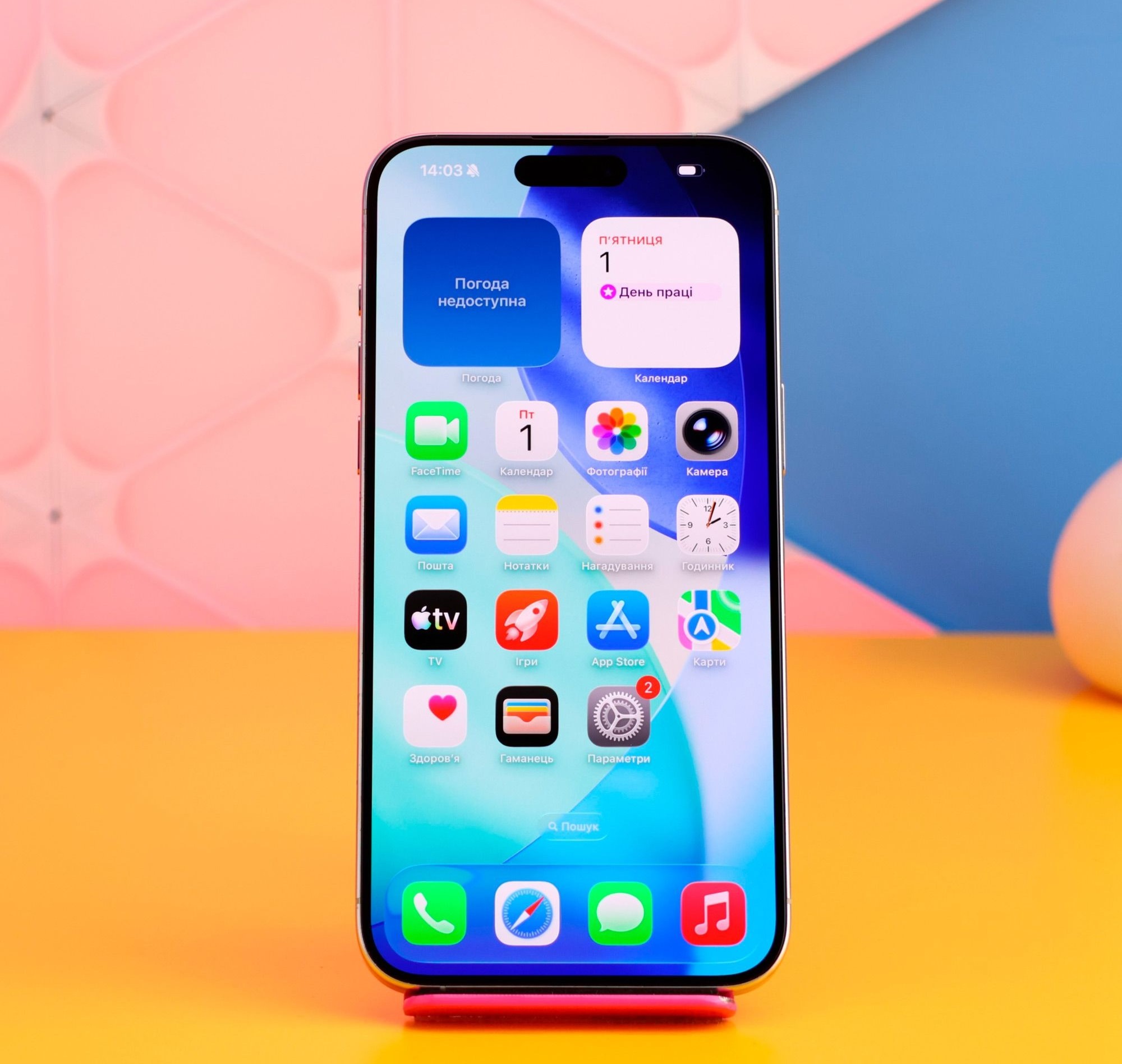 Смартфон Apple iPhone 15 Pro Max 256GB Blue Titanium БУ недорого