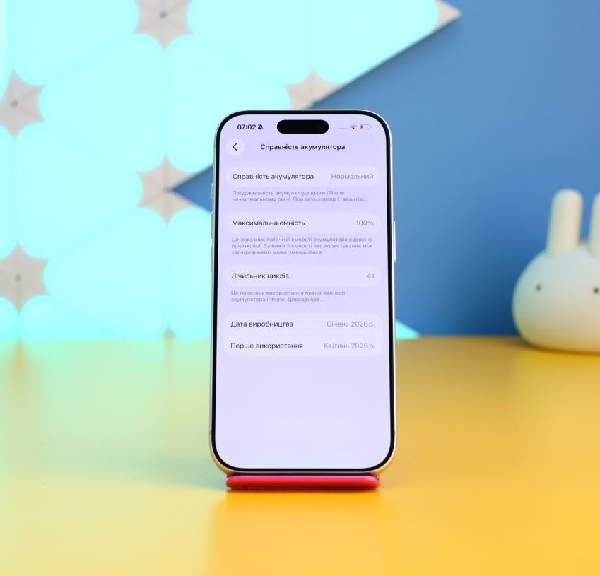 Смартфон Apple iPhone 17 Pro 256GB Silver БУ недорого