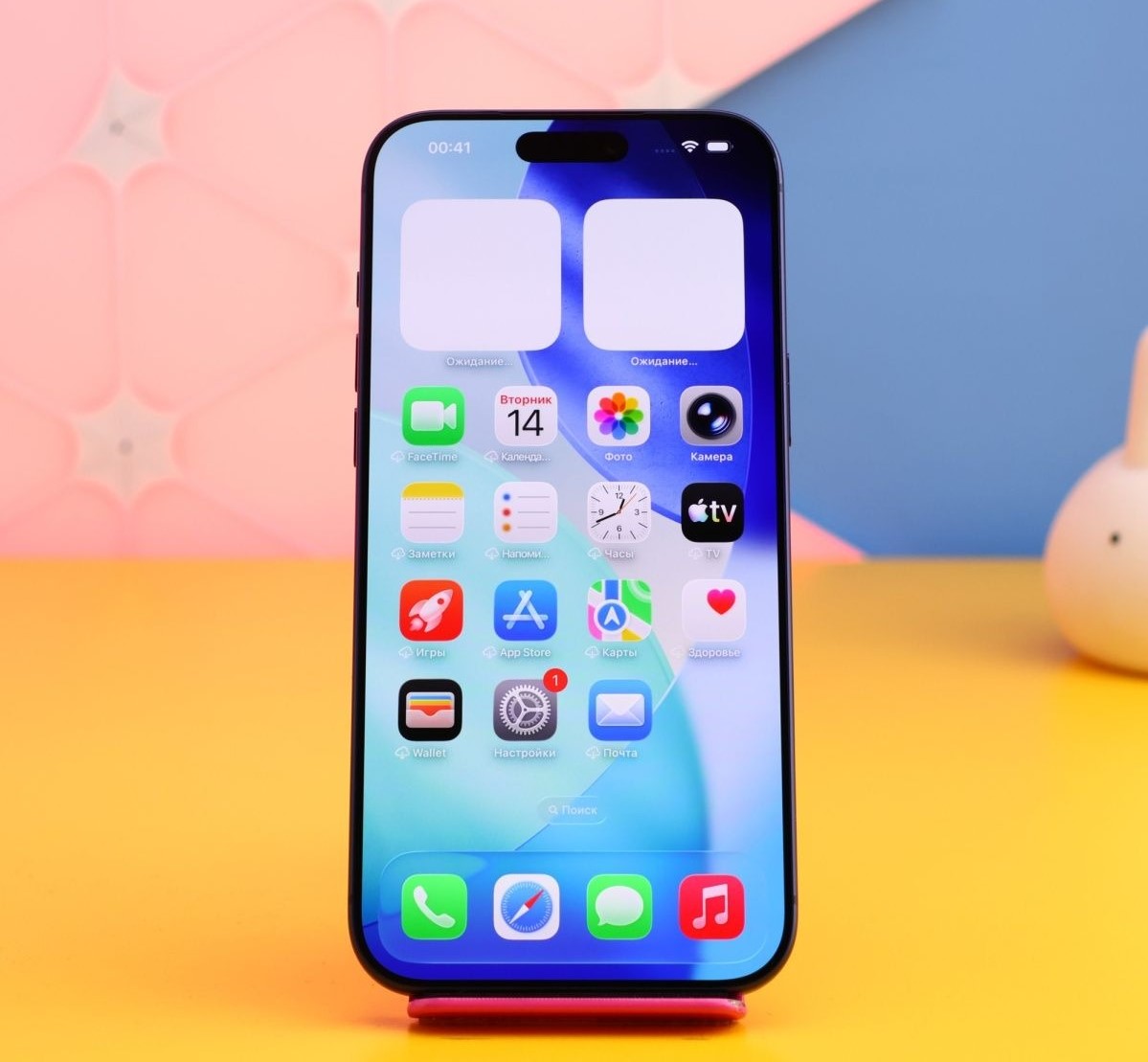 Смартфон Apple iPhone 17 Pro Max 256GB Deep Blue БУ недорого