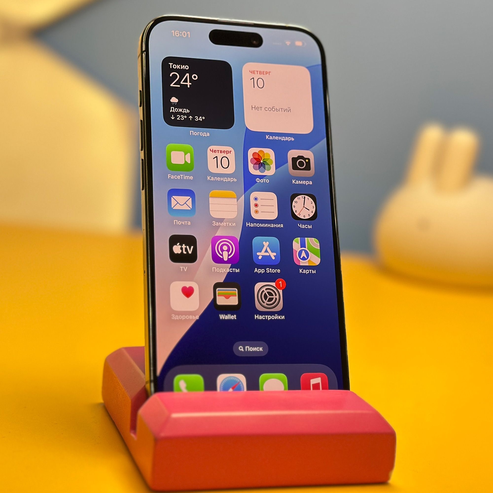 Подержанный смартфон Apple iPhone 15 Pro 256GB недорого