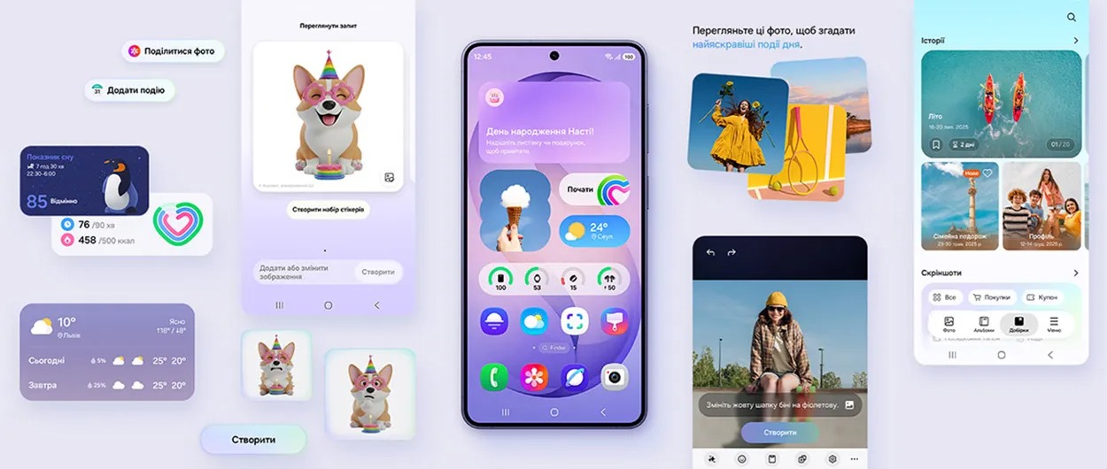 Преимущества Samsung Galaxy S26, S26+ и S26 Ultra
