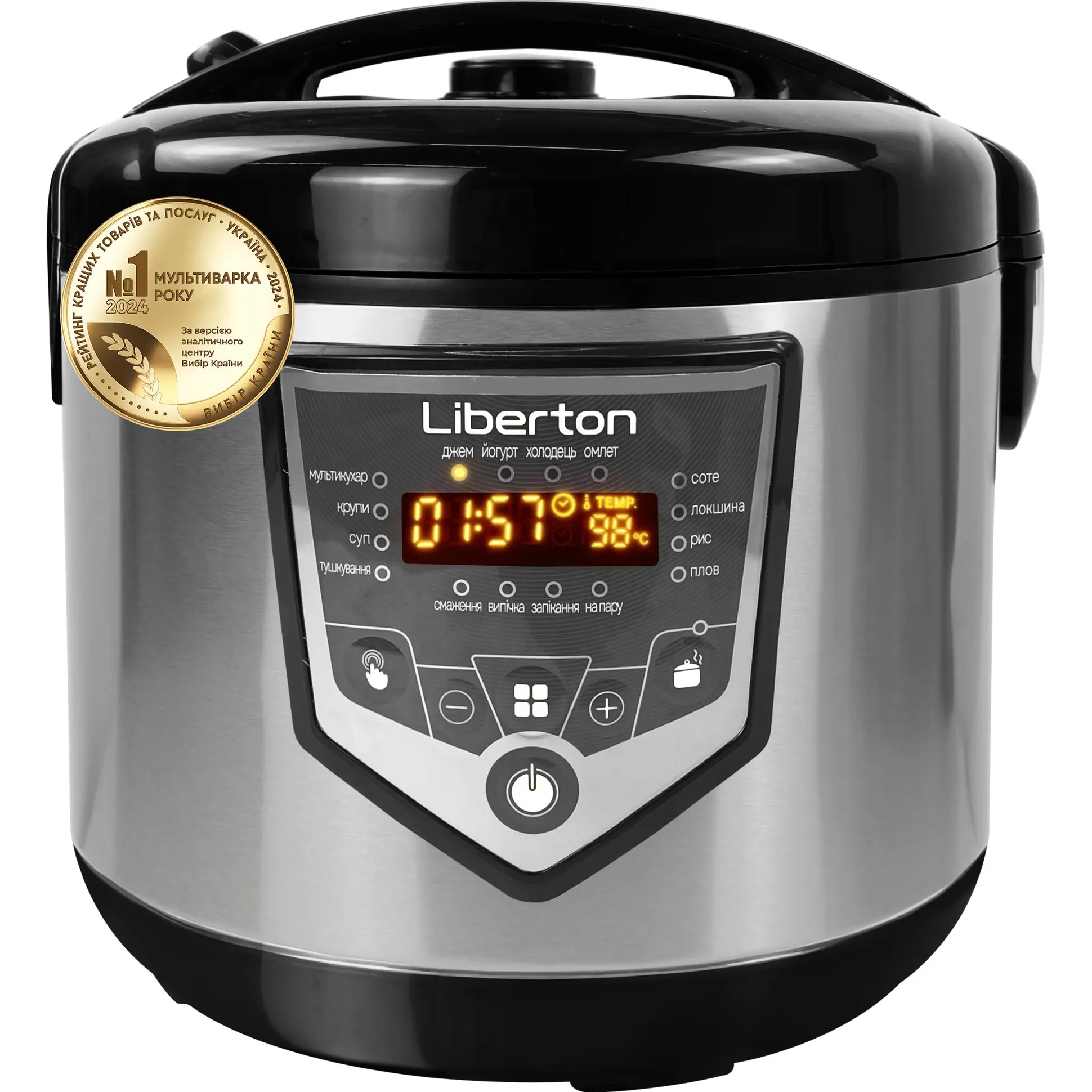 Бюджетні моделі Liberton