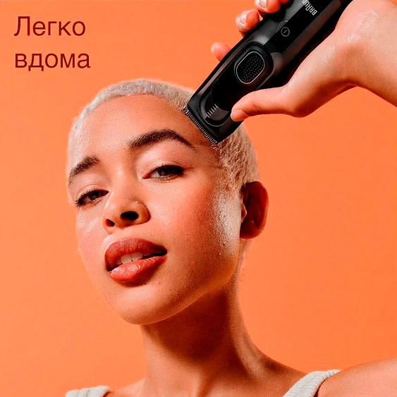 Безупречные стрижки дома