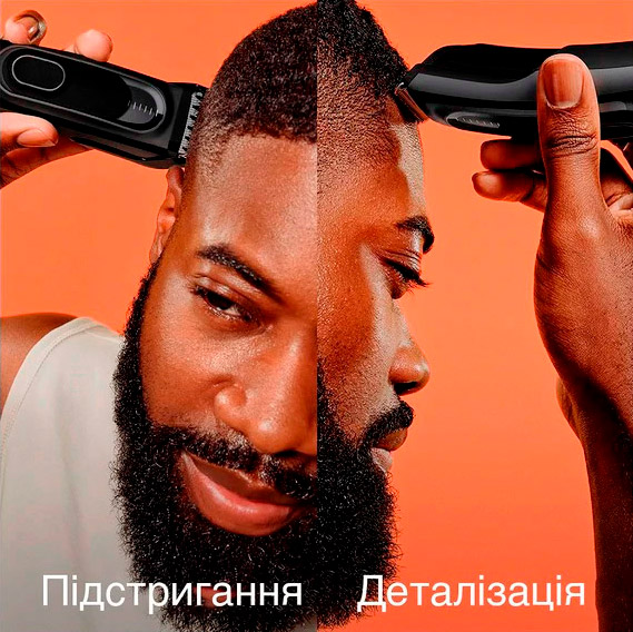 Простые настройки машинки