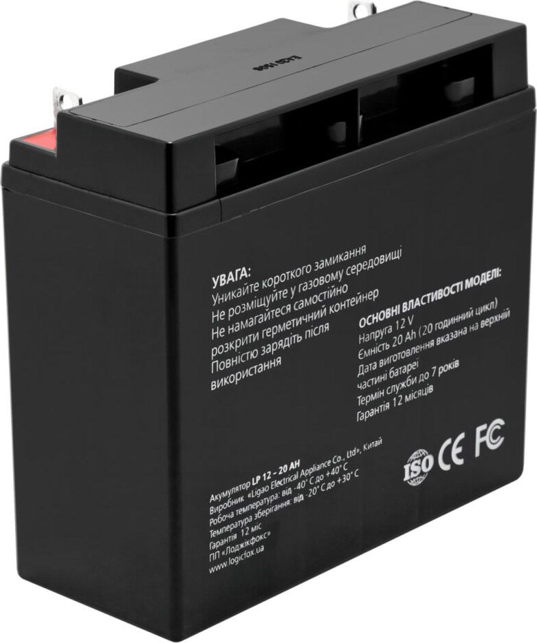 https_--logicpower.ua-static-attachments-e-50-03053.jpg https_--logicpower.ua-static-attachments-e-50-03053.jpg