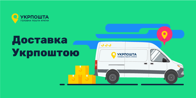 800х400 (2).png