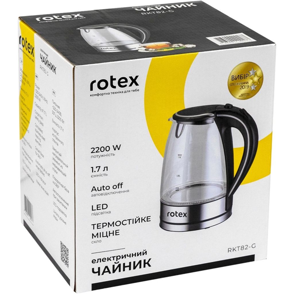 rotex-rkt82-g-3.jpg rotex-rkt82-g-3.jpg