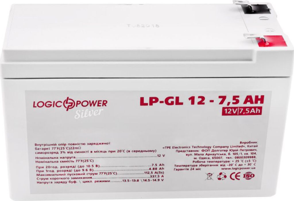 https_--logicpower.ua-static-attachments-7-73-da05c.jpg https_--logicpower.ua-static-attachments-7-73-da05c.jpg