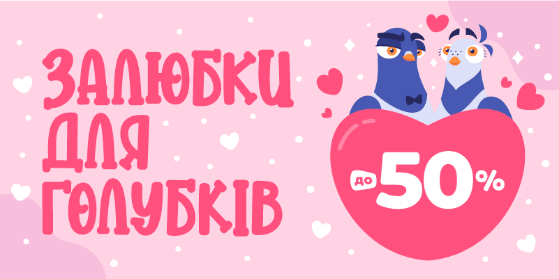 800х400546.png